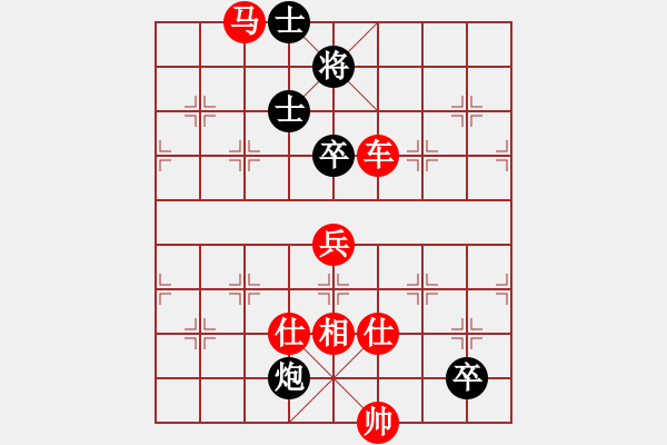 象棋棋譜圖片：baldwin(9星)-勝-xqmscxg(9星) - 步數(shù)：180 