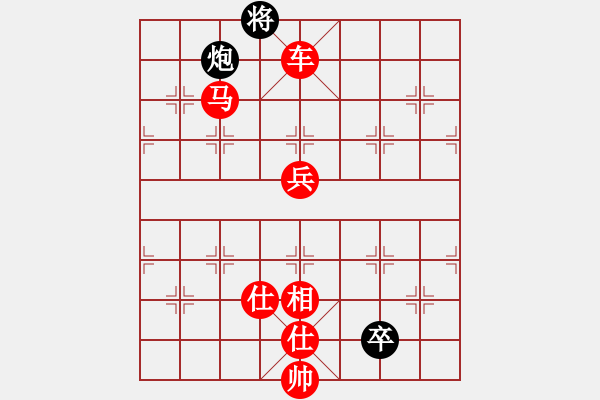 象棋棋譜圖片：baldwin(9星)-勝-xqmscxg(9星) - 步數(shù)：200 