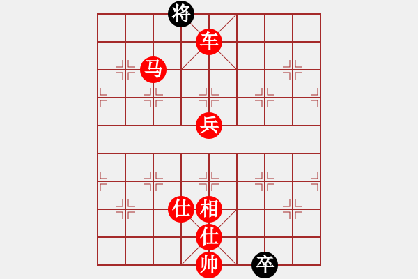 象棋棋譜圖片：baldwin(9星)-勝-xqmscxg(9星) - 步數(shù)：203 