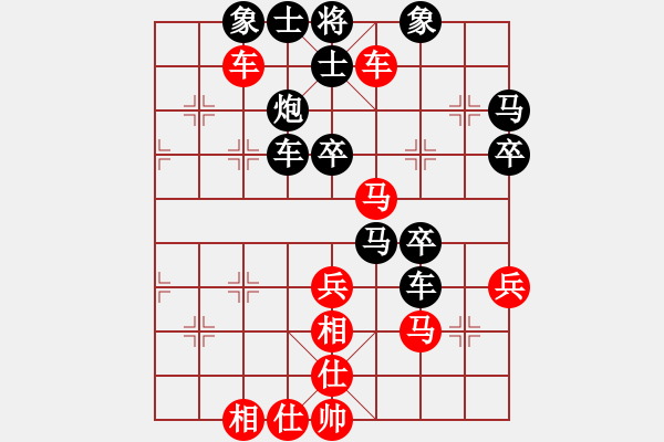 象棋棋譜圖片：baldwin(9星)-勝-xqmscxg(9星) - 步數(shù)：50 