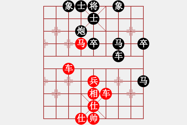 象棋棋譜圖片：baldwin(9星)-勝-xqmscxg(9星) - 步數(shù)：60 