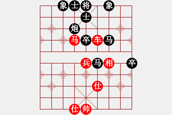 象棋棋譜圖片：baldwin(9星)-勝-xqmscxg(9星) - 步數(shù)：70 