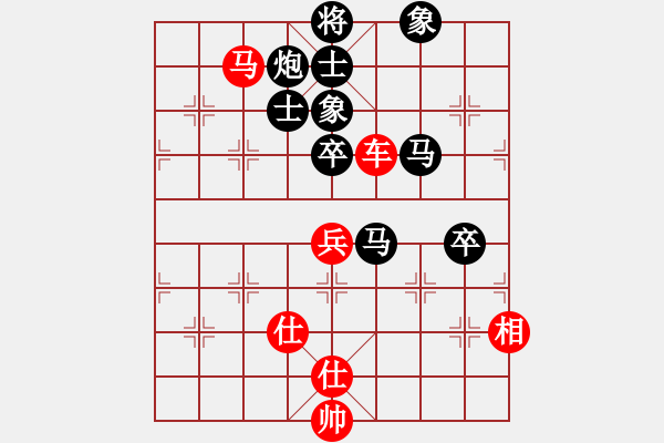 象棋棋譜圖片：baldwin(9星)-勝-xqmscxg(9星) - 步數(shù)：80 