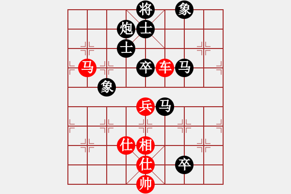 象棋棋譜圖片：baldwin(9星)-勝-xqmscxg(9星) - 步數(shù)：90 