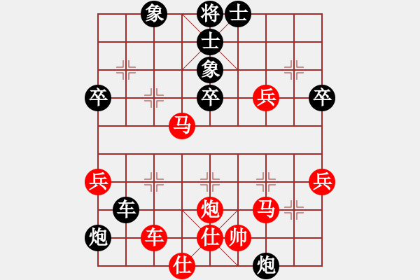 象棋棋譜圖片：2--1---紅先勝--單車雙馬單炮三兵--馬三進(jìn)四 - 步數(shù)：0 