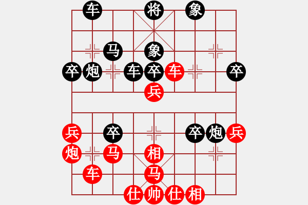 象棋棋譜圖片：不服氣再來(lái)(7段)-負(fù)-茗香思語(yǔ)(9段) - 步數(shù)：44 