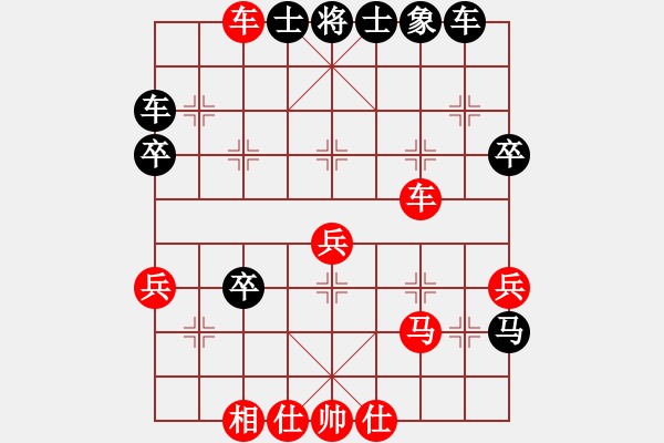 象棋棋譜圖片：老當(dāng)弈壯(3段)-勝-livermore(5段) - 步數(shù)：50 