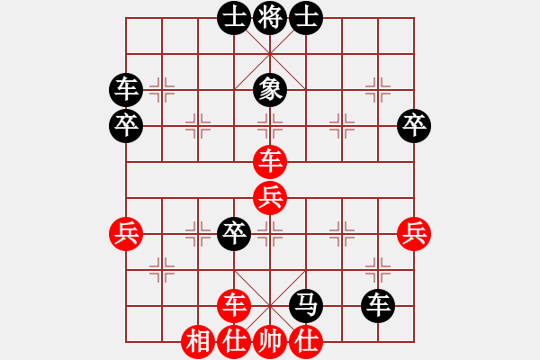 象棋棋譜圖片：老當(dāng)弈壯(3段)-勝-livermore(5段) - 步數(shù)：60 