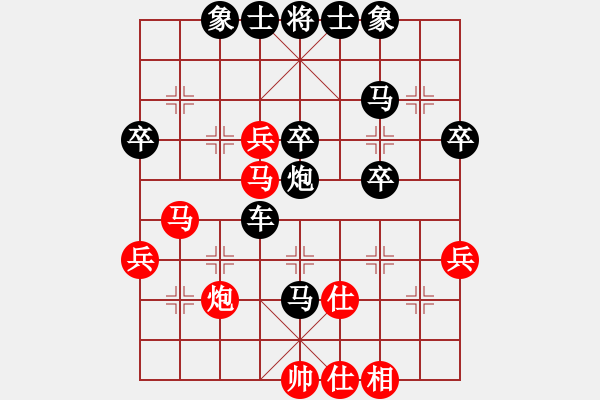 象棋棋譜圖片：6927局 E04-仙人指路對士角炮或過宮炮-天天AI選手FALSE 紅先負 小蟲引擎23層 - 步數(shù)：50 