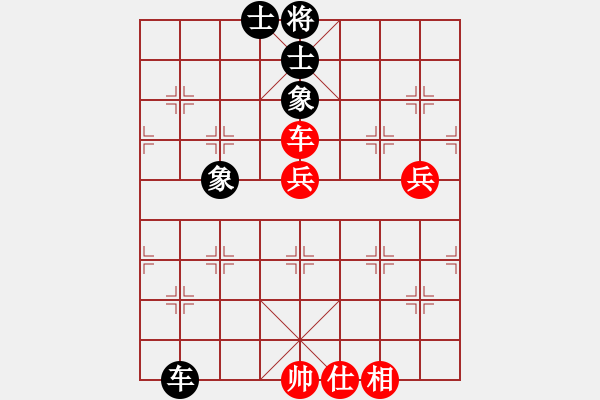 象棋棋譜圖片：逍遙夢醒(7段)-和-魔刀轉世(9段) - 步數：160 