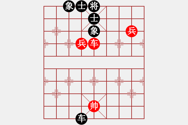 象棋棋譜圖片：逍遙夢醒(7段)-和-魔刀轉世(9段) - 步數：170 