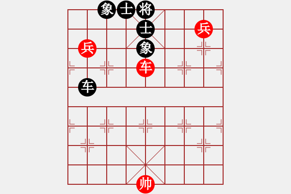 象棋棋譜圖片：逍遙夢醒(7段)-和-魔刀轉世(9段) - 步數：180 