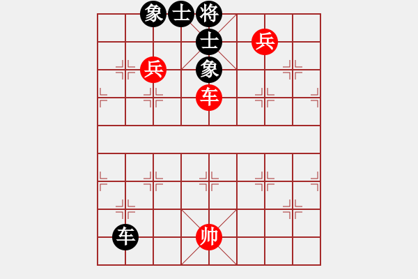 象棋棋譜圖片：逍遙夢醒(7段)-和-魔刀轉世(9段) - 步數：190 