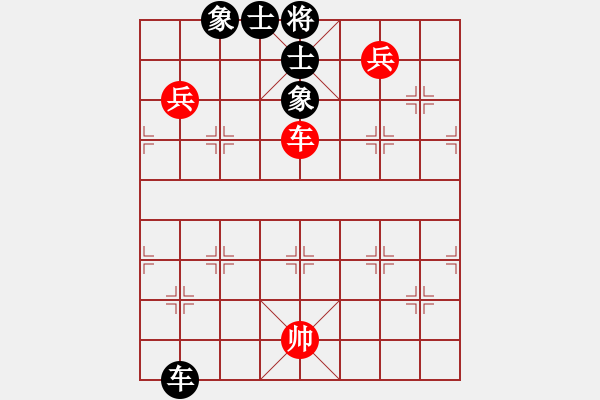 象棋棋譜圖片：逍遙夢醒(7段)-和-魔刀轉世(9段) - 步數：200 