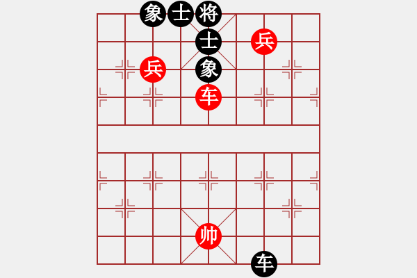 象棋棋譜圖片：逍遙夢醒(7段)-和-魔刀轉世(9段) - 步數：210 