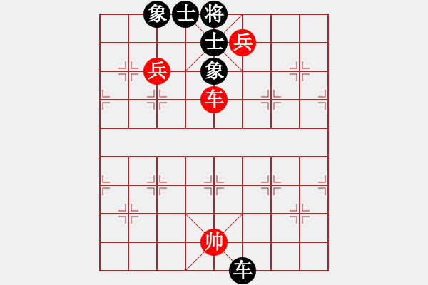 象棋棋譜圖片：逍遙夢醒(7段)-和-魔刀轉世(9段) - 步數：220 