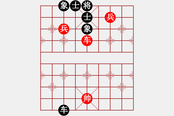 象棋棋譜圖片：逍遙夢醒(7段)-和-魔刀轉世(9段) - 步數：230 