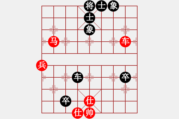 象棋棋谱图片：河南省 张一星 负 广东省 郭中基 - 步数：100 