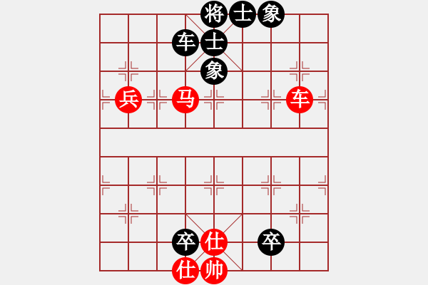 象棋棋谱图片：河南省 张一星 负 广东省 郭中基 - 步数：110 