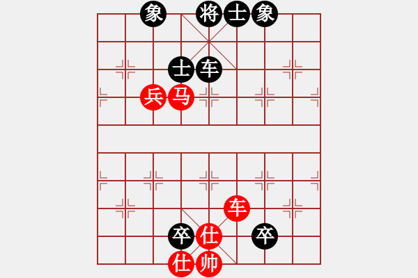 象棋棋谱图片：河南省 张一星 负 广东省 郭中基 - 步数：120 