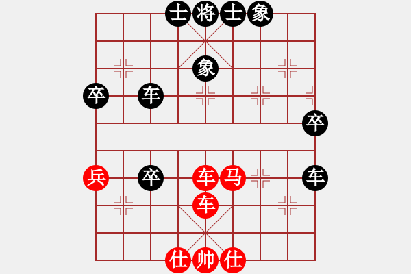 象棋棋谱图片：河南省 张一星 负 广东省 郭中基 - 步数：60 