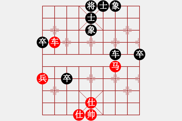 象棋棋谱图片：河南省 张一星 负 广东省 郭中基 - 步数：80 