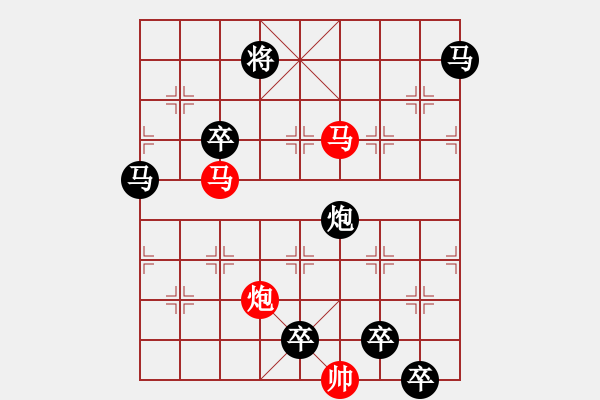 象棋棋譜圖片：【 三陽開泰 】 秦 臻 擬局 - 步數(shù)：20 