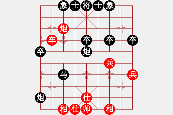 象棋棋譜圖片：陳富杰 先勝 劉立山 - 步數(shù)：60 