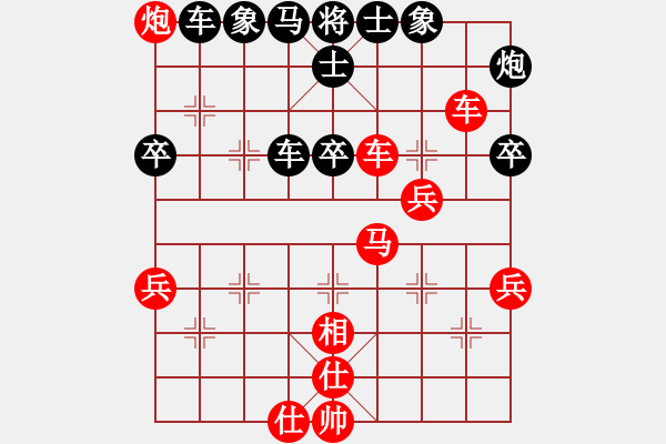 象棋棋谱图片：志手舞山刀(7星)-和-小武(7星) - 步数：50 