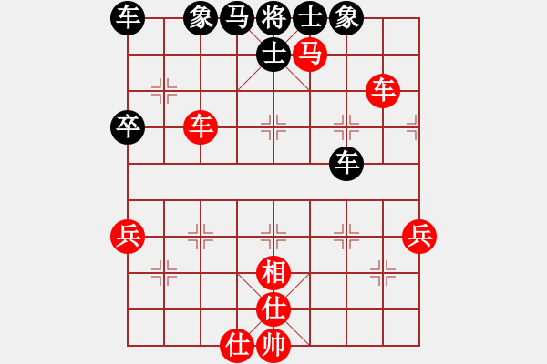 象棋棋谱图片：志手舞山刀(7星)-和-小武(7星) - 步数：60 