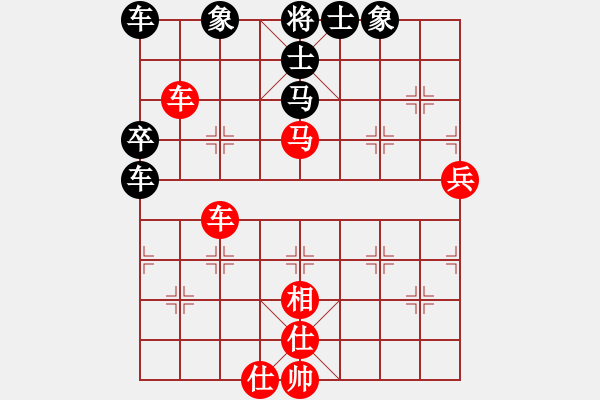 象棋棋谱图片：志手舞山刀(7星)-和-小武(7星) - 步数：70 