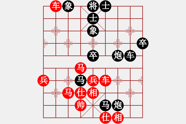 象棋棋譜圖片：2006年迪瀾杯弈天聯(lián)賽第三輪：風(fēng)雨樓冷血(5r)-和-北國(guó)風(fēng)光(9段) - 步數(shù)：60 