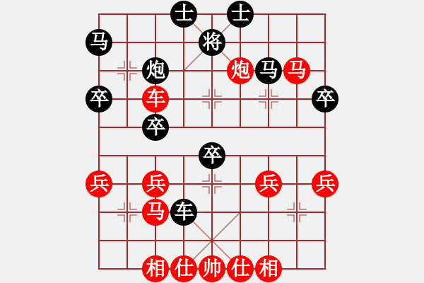 象棋棋譜圖片：耗子藥煮面(3段)-勝-江湖小蝦(5段) - 步數(shù)：50 