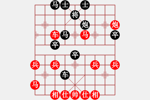 象棋棋譜圖片：耗子藥煮面(3段)-勝-江湖小蝦(5段) - 步數(shù)：59 