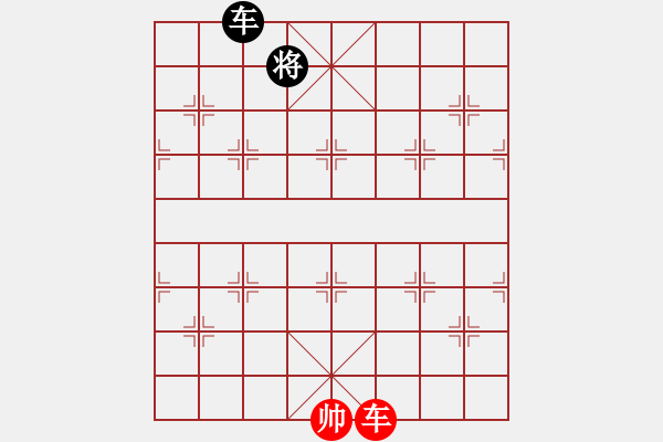 象棋棋譜圖片：經(jīng)典街頭殘局 - 步數(shù)：14 