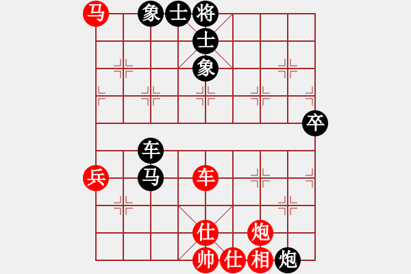 象棋棋譜圖片：回憶(天帝)-負(fù)-靜之海(天帝) - 步數(shù)：100 