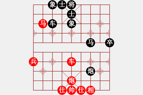 象棋棋譜圖片：回憶(天帝)-負(fù)-靜之海(天帝) - 步數(shù)：110 