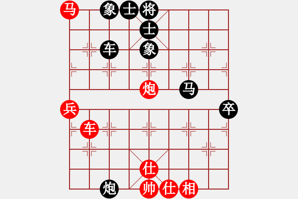 象棋棋譜圖片：回憶(天帝)-負(fù)-靜之海(天帝) - 步數(shù)：120 