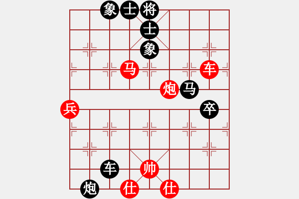 象棋棋譜圖片：回憶(天帝)-負(fù)-靜之海(天帝) - 步數(shù)：140 