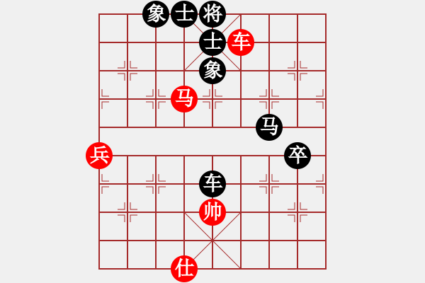 象棋棋譜圖片：回憶(天帝)-負(fù)-靜之海(天帝) - 步數(shù)：150 