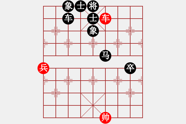 象棋棋譜圖片：回憶(天帝)-負(fù)-靜之海(天帝) - 步數(shù)：166 