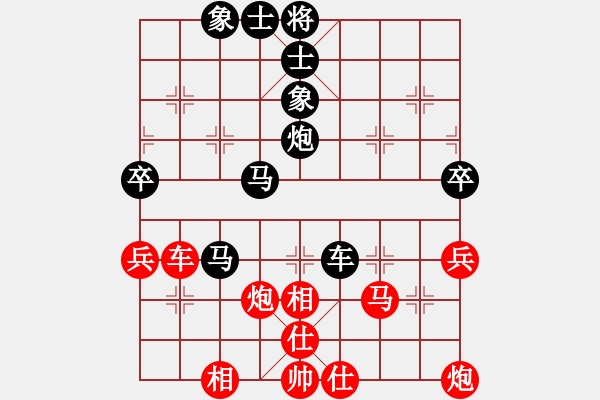 象棋棋譜圖片：回憶(天帝)-負(fù)-靜之海(天帝) - 步數(shù)：60 