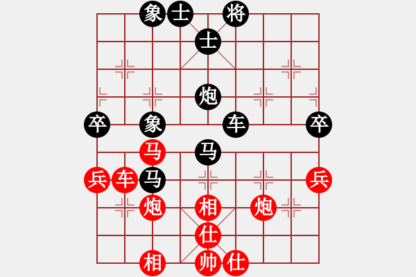 象棋棋譜圖片：回憶(天帝)-負(fù)-靜之海(天帝) - 步數(shù)：70 