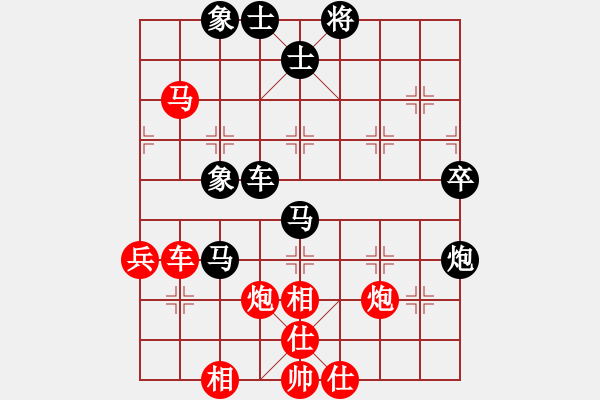 象棋棋譜圖片：回憶(天帝)-負(fù)-靜之海(天帝) - 步數(shù)：80 