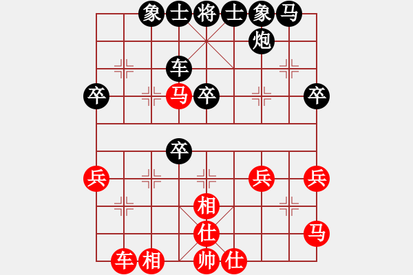 象棋棋譜圖片：破解盤頭馬9局Coolpad 8720L 先負 小龍女 - 步數(shù)：40 