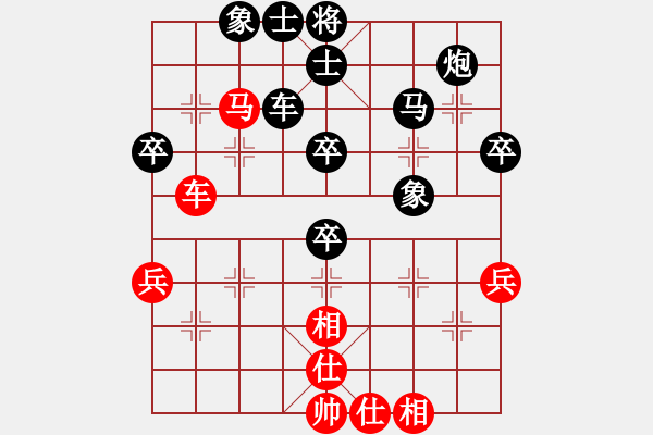 象棋棋譜圖片：破解盤頭馬9局Coolpad 8720L 先負 小龍女 - 步數(shù)：70 