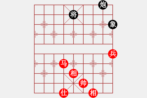 象棋棋譜圖片：閑弈冷血(9段)-勝-千山大圣(9段) - 步數(shù)：110 