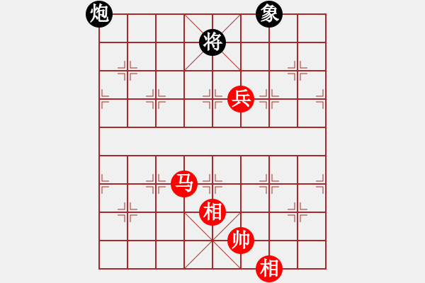 象棋棋譜圖片：閑弈冷血(9段)-勝-千山大圣(9段) - 步數(shù)：120 