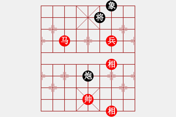 象棋棋譜圖片：閑弈冷血(9段)-勝-千山大圣(9段) - 步數(shù)：130 