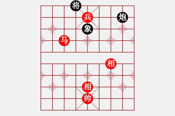 象棋棋譜圖片：閑弈冷血(9段)-勝-千山大圣(9段) - 步數(shù)：163 